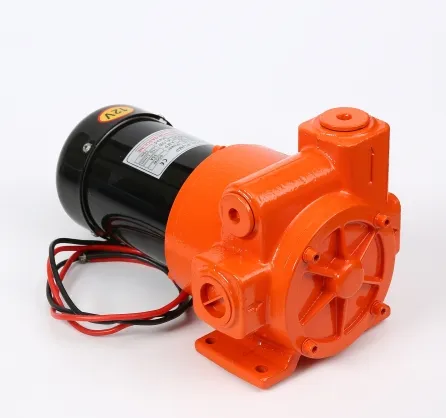 Yb-110 DC 12V Fuel Diesel Pump